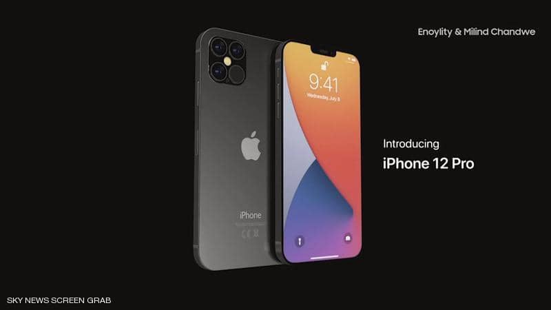 New leak on the new iPhone … a “huge leap”