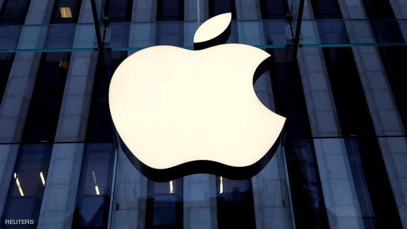 New leaks about the expected iPhone