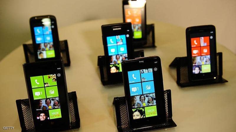 Warning about a “dangerous vulnerability” in the Android system that could cost you a lot
