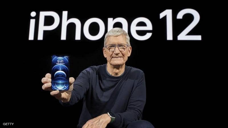 Apple is hiding a “mysterious” new feature in the iPhone 12