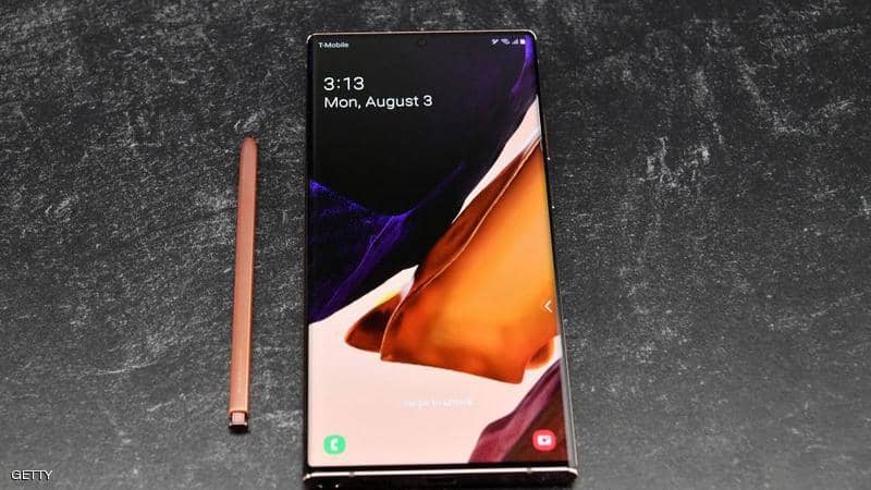 “S21 Ultra” … new leaks about the expected Samsung phone