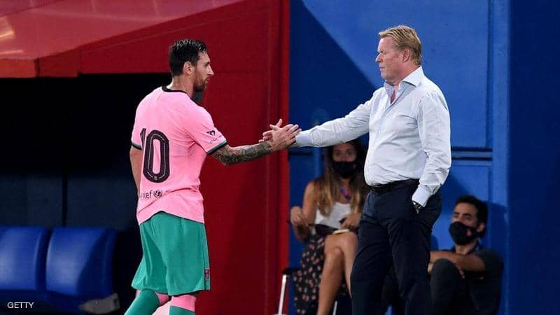 Coman relieves Messi: “we must protect him”