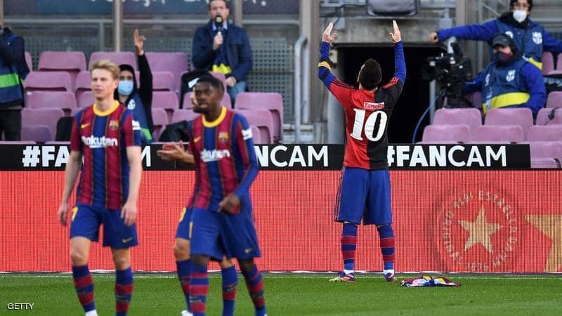 In pictures, Messi remembers Maradona with his “joint jersey”