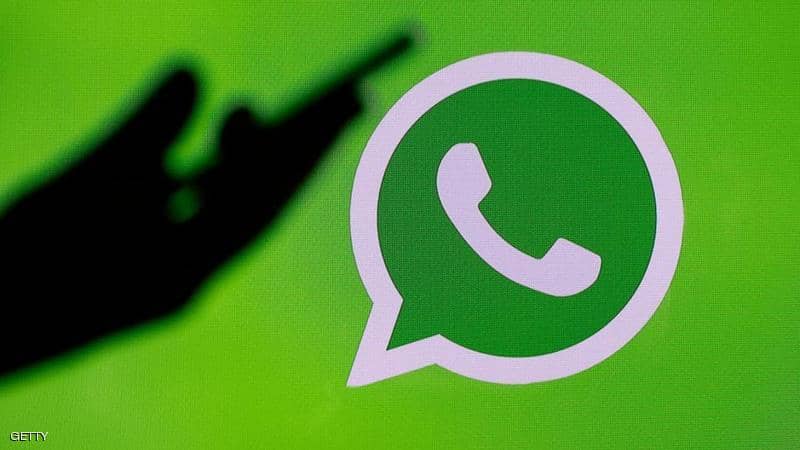New conditions for using “WhatsApp” … and the refusal means “saying goodbye to the application”
