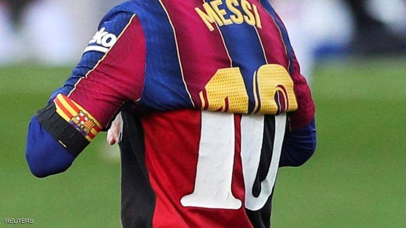 Messi fined for greeting Maradona