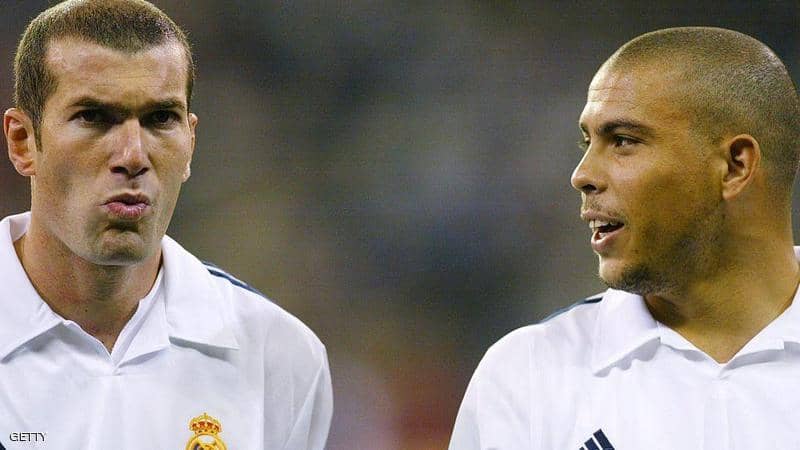 Ronaldo is confused between “Zidane” and “Zidane” … and reveals his idol