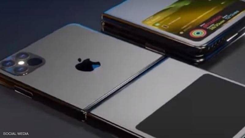 Apple is developing a foldable iPhone … and its launch date will be determined