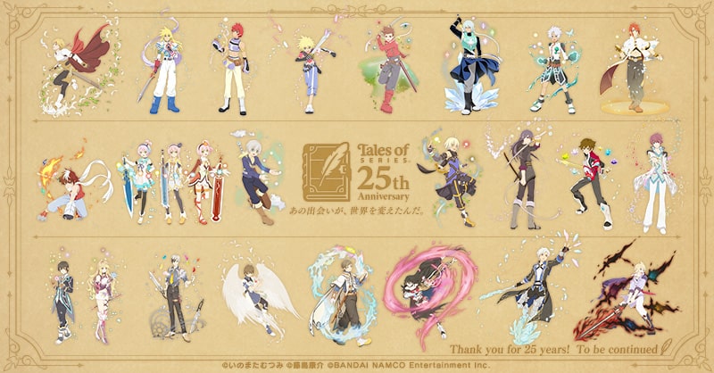 The Tales of Festive broadcast will take place on December 15th with the reveal of future plans for the series