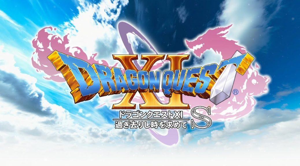 Square Enix withdraws Dragon Quest XI from digital stores!