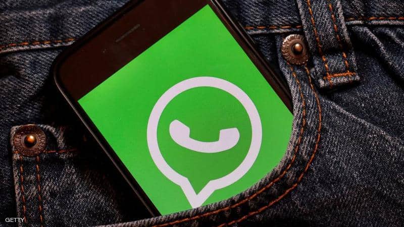After a violent reaction, WhatsApp retracts the “exciting decision”
