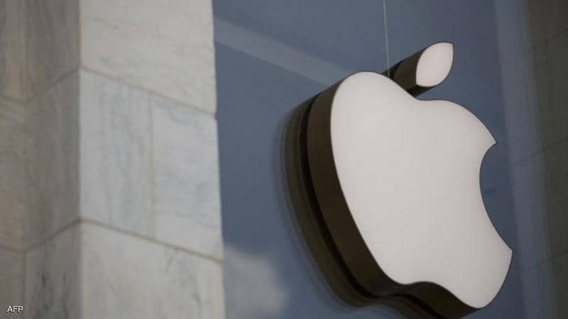 To avoid China’s anger, Apple is removing 46,000 apps from its store