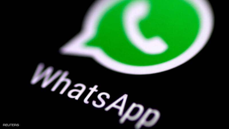 After the “suspicious” update … these are WhatsApp losses in weeks