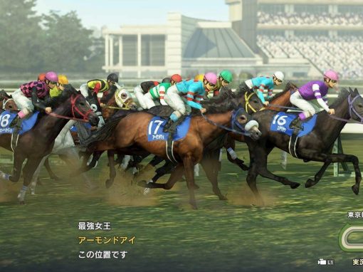 Winning Post 9 2021 Japan horse racing postponed