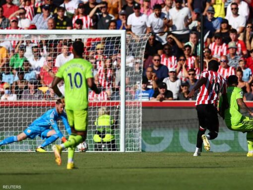 Fatal statistics after the shame match for Manchester United