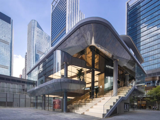 Huawei’s First Global Flagship Store Opened Saturday in Shenzhen