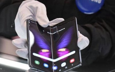Samsung unveils its ‘truth’ of its foldable phone