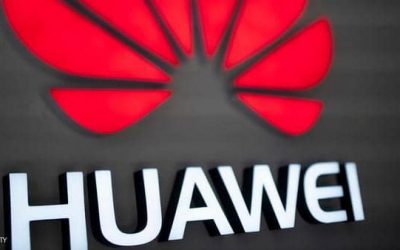 An additional 45 days … Washington accuses Huawei of “extending it”