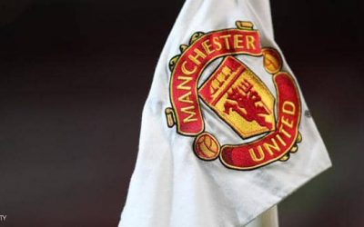 United issuing a well-known newspaper for inciting criminal acts