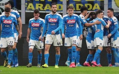 Napoli falls Inter Milan in the backyard