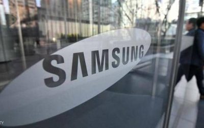 Samsung chairman resigns