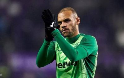 “Immediately required.” Barcelona seeks to annex the Leganes striker by any means