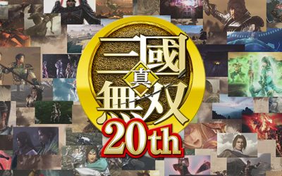 Dynasty Warriors series opens the official website of the 20th-anniversary celebration of the upcoming project