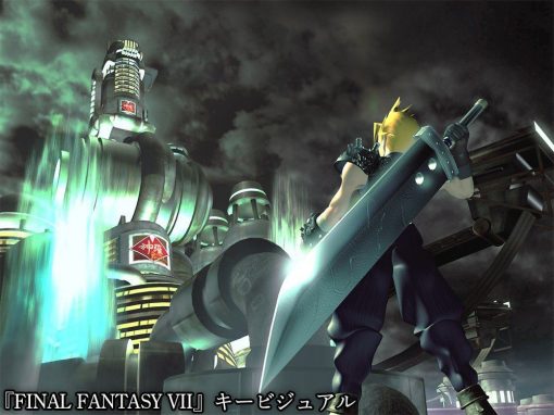 Square Enix will cancel Final Fantasy VII Remake promotional train in Japan due to Corona Virus