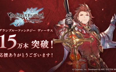 Granblue Fantasy Versus solid performance during the first two days of launch