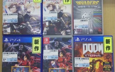 Japanese releases for this week “A good start for One Piece: Pirate Warriors 4”