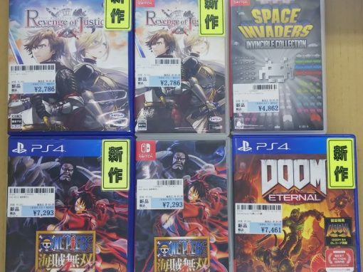Japanese releases for this week “A good start for One Piece: Pirate Warriors 4”