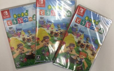 Animal Crossing: New Horizons, second week, is reported in Japan