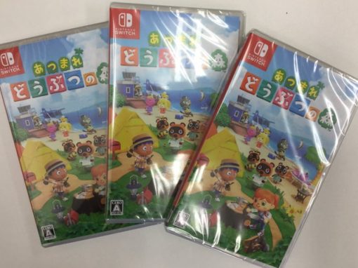 Animal Crossing: New Horizons, second week, is reported in Japan