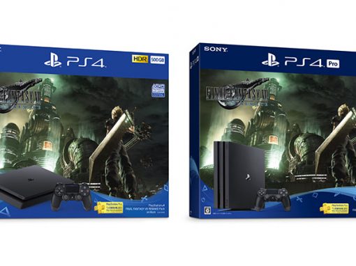 Japan will get a “limited package” for PlayStation 4 with Final Fantasy VII Remake