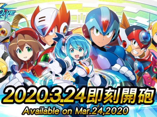 Mega Man X DiVE released on March 24