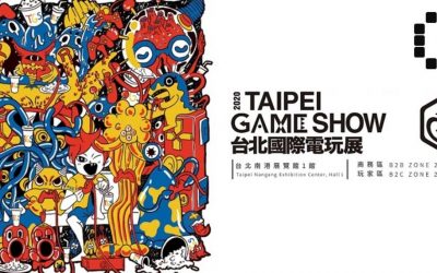 Cancel the Taipei Game Show 2020