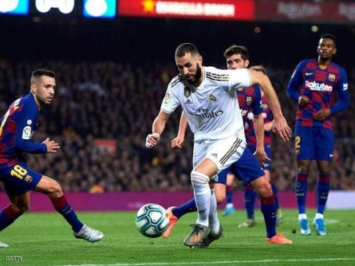 Luck of the adults , How did Real Madrid and Barcelona benefit from the Corona crisis?