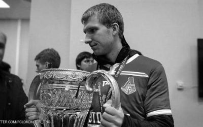 Lokomotiv defender Moscow dies during training session
