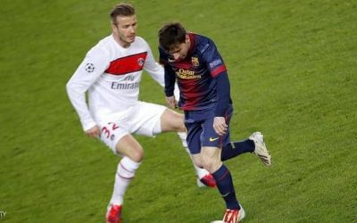 Beckham admits after 7 years: Messi forced me to retire