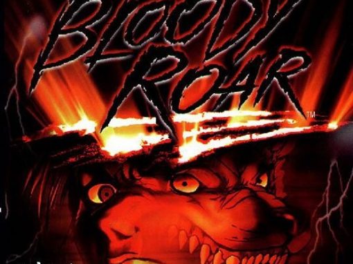 Konami registers the brand Bloody Roar for video game use!