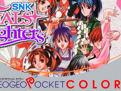 Monitoring SNK Gals Fighters game for Nintendo Switch