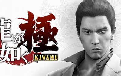 Yakuza Kiwami is available tomorrow on Xbox Game Pass