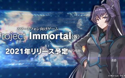 Muv-Luv: Project Immortal released in 2021