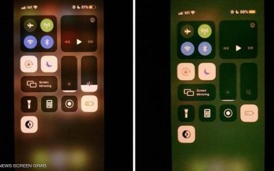 “Green Tent” .. Apple recognizes the latest iPhone problems