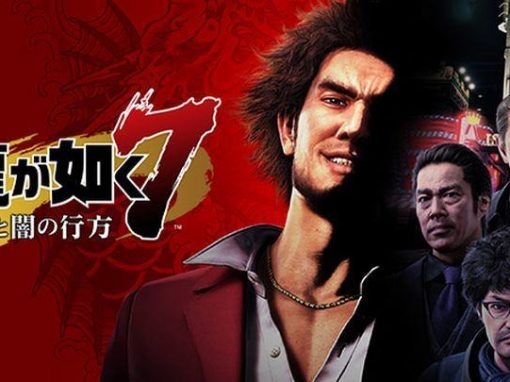 Yakuza: Like A Dragon gets a lifetime ranking in America and Europe
