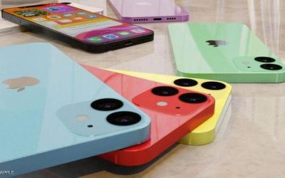An “unexpected” surprise in the prices of the upcoming iPhone