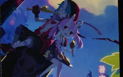 Is Nippon Ichi Software exclaimed for the sixth part of Disgaea?