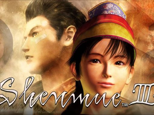 Hints to reveal the fourth installment of the Shenmue series soon!