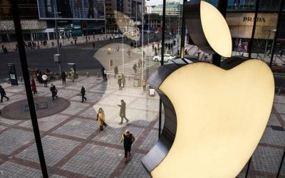 An interruption in a number of Apple services … The reason is unknown