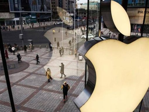 An interruption in a number of Apple services … The reason is unknown