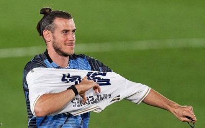 Bale wants the English Premier League … with one condition